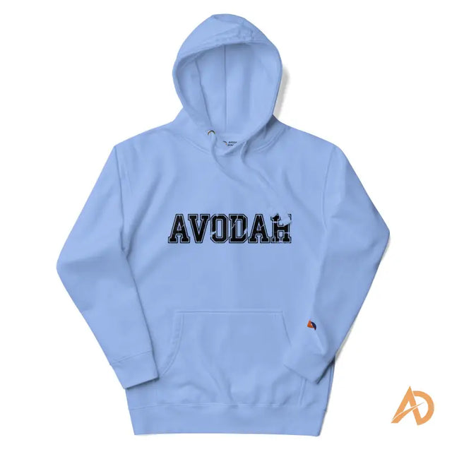 Light blue Avodah Varsity Hoodie with avodah text designLight blue AVODAH hoodie with drawstring hood, large front pocket, bold black and white logo, and orange sleeve patch.