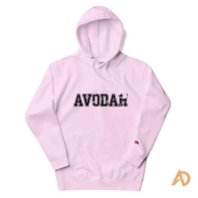 Lavender fleece Avodah Varsity Hoodie with avodah text designLight pink hoodie with black 'AVODAR' lettering and a navy-orange triangular logo on the sleeve.