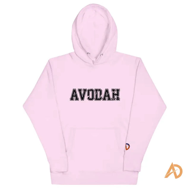 Light pink Avodah Varsity Hoodie with black and white text designLight pink hoodie with bold black AVODAH lettering on the chest and an orange logo patch on the sleeve.