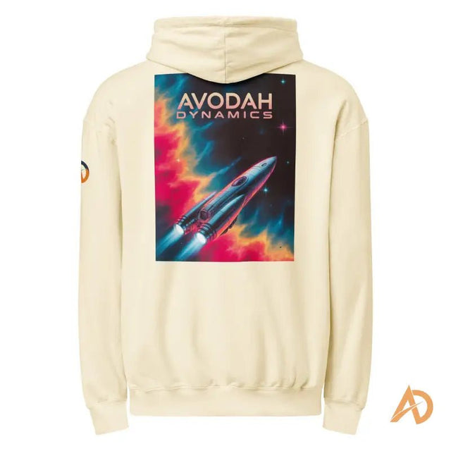 Faith Over Fear: Avodah Galaxy Edition Hoodie - Avodah Dynamics