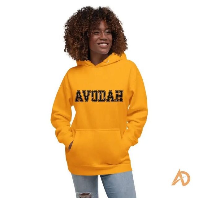 The Avodah Varsity Hoodie - Avodah Dynamics