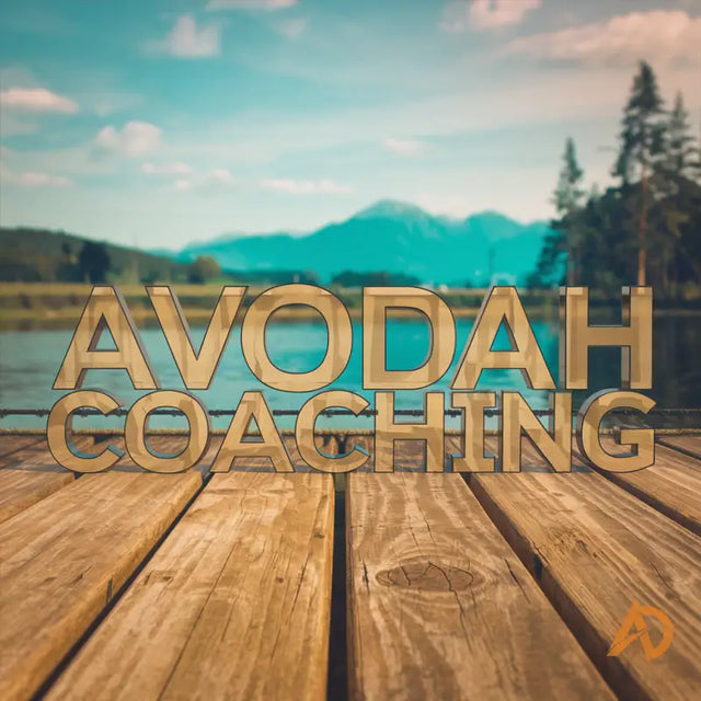 Gold-colored Avodah Coaching text on wooden planks emphasizing purpose-driven leadership