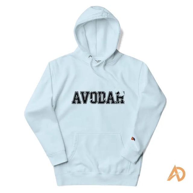 Light blue Avodah Varsity Hoodie with avodah text designLight blue hoodie with AVODAH lettering, front pocket, hood, and orange AD logo, symbolizing faith and purpose.